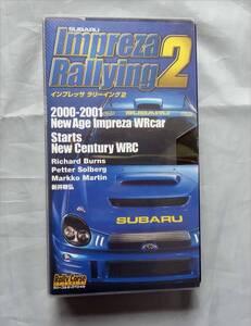 ■インプレッサ　ラリーイング２■2000-2001ＷＲＣ■44S■