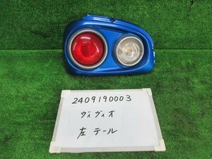 スバル ヴィヴィオ E-KK3 左テールランプ 色替え ビストロスポーツ VIVIO 403497