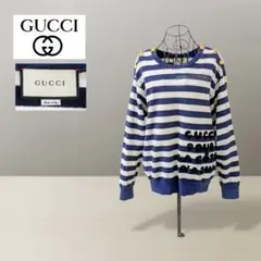 【GUCCI】グッチ　POURLACOTED