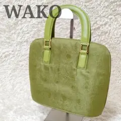 ワコウ WAKO ハンドバッグ 手提げ  グリーン　レザーハンドル