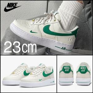 【送料無料】【新品※ラスト1点】23㎝　NIKE WMNS AIRFORCE1’07 SE 40th Anniversary ナイキ ウィメンズ エアフォース1 ’07 SE 40周年