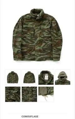 長瀬　キムタク　rats CAMO M-65 JKT 迷彩　ジャケット　美品