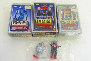 Y874-J31-324 超合金 レトロ フィギュア GT-05 GT-03 GT-08 ロボット まとめ 現状品②