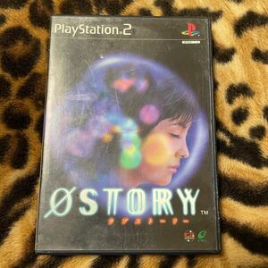 PS2 ラブストーリー　箱説付き　起動確認済み 大量出品中！ 同梱発送歓迎です。