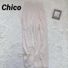 新品未使用 Chico チコ ワイドパンツ リボン フリー