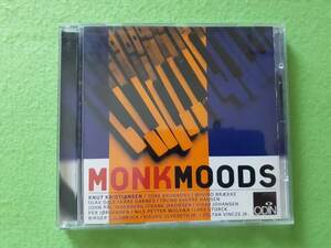 Knut Kristiansen - Monk Moods ★CD q*si