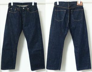 TCB jeans 50