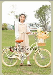 特売！ 子供用自転車 誕生日プレゼント 可愛い キッズバイク 補助輪付き カゴ付き 贈り物 高さ調節可能 20インチ ランニングバイク