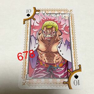 【バラ売り】 東京ワンピースタワー ドフラミンゴ トランプ キャラクターランキング トンガリストア 麦わらストア ONE PIECE 東京タワー