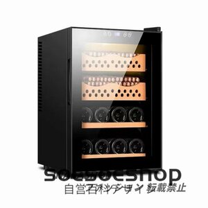 50l電子ヒュミドール 60w大型冷蔵ヒュミドール スマートタッチパネル 調節可能な温度 LED冷光 200本の葉巻を収納可能 父/夫へのギフト