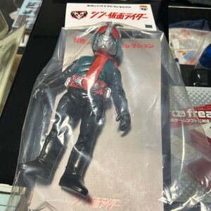 【激レア】東映レトロ　ソフビ　コレクション 仮面ライダー第２＋1号　シン・仮面ライダー　メディコムトイ MEDICOM TOY 