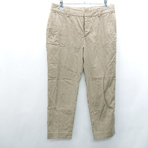 ◇ UNITED ARROWS green label relaxing サブリナパンツ サイズ38 カーキ系 レディース E