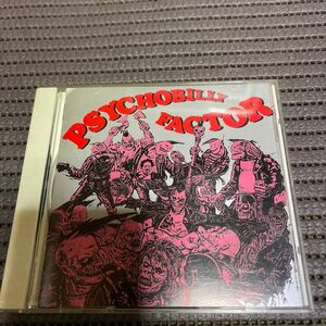 PSYCHOBILLY FACTOR サイコビリーファクター　ナーバス