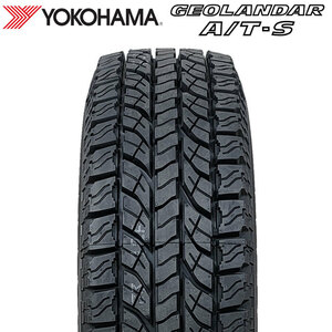 【2023年製】 YOKOHAMA 235/75R15 104S GEOLANDAR A/T-S G012 ジオランダー ヨコハマタイヤ ノーマルタイヤ 夏タイヤ サマータイヤ 1本