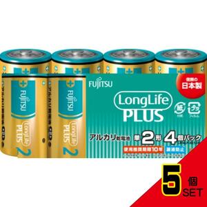 富士通ロングライフプラス単2・4個LR14LP(4S) × 5点