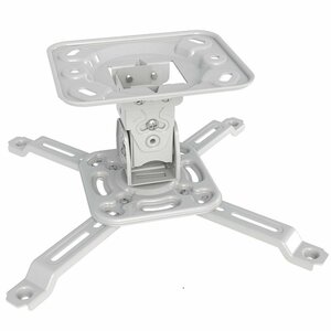 ノース バイユー ユニバーサル プロジェクター シーリングマウント NBT717M PROJECTOR MOUNT 天井吊り金具 ブラケット 2箱set 60サイズ発送