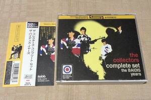 「the collectors complete set～the BAIDIS years very best of the collectors 1987～1990」2CDベスト/ボーナストラック付