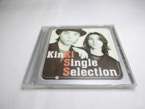 KinKi Kids / KinKi Single Selection[通常盤]