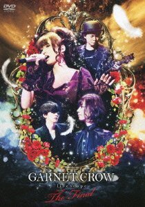 【中古】 GARNET CROW livescope ~THE FINAL~ [DVD]