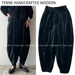 美品 TENNE HANDCRAFTED MODERN 3タック テーパード ベルベット パンツ 深緑 ベロア velvet tapered pants テンハンドクラフテッドモダン