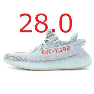 Kanye West × adidas YEEZY BOOST 350 V2 Blue Tint B37571 28cm カニエ・ウェスト イージーブースト ブルー ティント 国内正規品