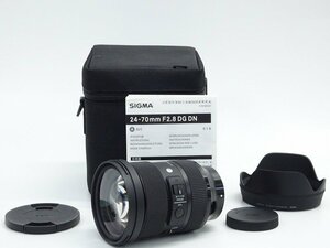 ●○【良品】SIGMA 24-70mm F2.8 DG DN Art SONY カメラレンズ 標準 ズーム ソニーEマウント シグマ ケース付○●028049001m○●