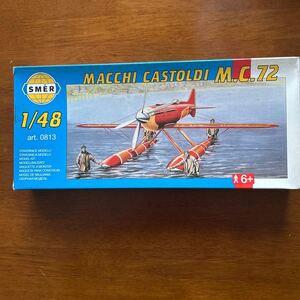 SMER 1/48 MACCHI CASTOLDI M.C.72(箱はテープ封印未開封) カストルディ