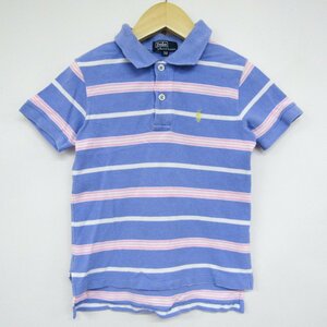 ポロ・ラルフローレン 半袖ポロシャツ ボーダー柄 キッズ 男の子用 110サイズ ブルー POLO RALPH LAUREN