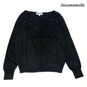 【送料無料】Jocomomola ホコモモラ★長袖カーディガン 花柄刺繍 ブラック 黒