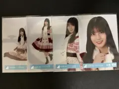 日向坂46 生写真 コンプ　小坂菜緒　HappyTrainTourサンタ