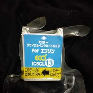 未使用　期限切れ エプソン プリンター用　リサイクル　インクカードリッジ　IC5CL13　同等