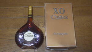 XO Chabot Armagnac 長期保管品　未開封