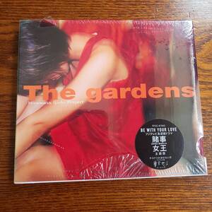 【廃盤】ガーデンズ The gardens/BE WITH YOUR LOVE TFCC-87043 新品未開封送料込み1999年11月17日発売