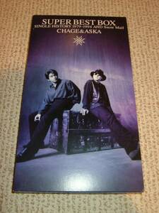 美品！完全限定生産　CHAGE&ASKA SUPER BEST BOX1979-1994