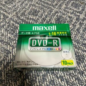 マクセル DR47WPD.S1P10SA データ用16倍速対応DVD-R 4.7GB 10枚パック DVDR インクジェットプリンター対応　未開封