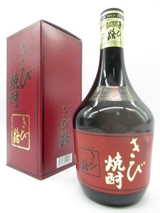 赤木酒造 きび路 きび焼酎 化粧瓶 35度 720ml