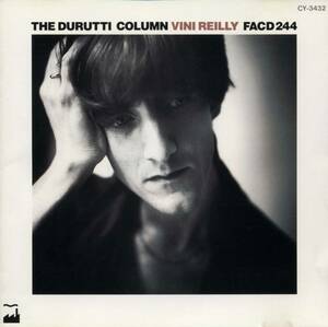 The DURUTTI COLUMN★Vini Reilly [ドゥルッティ コラム,ヴィニ ライリー,Vini Reilly]