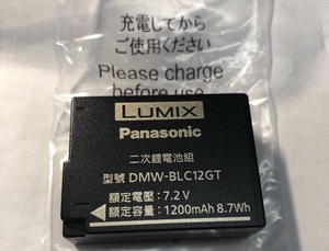 純正品未使用！パナソニック デジタルカメラオプション バッテリーパック DMW-BLC12