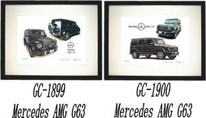 GC-1899 メルセデス AMG G63・GC-1900 メルセデス AMG G63限定版画300部直筆サイン有額装済●作家 平右ヱ門 希望ナンバーをお選びください