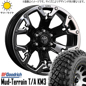 265/70R17 サマータイヤホイールセット プラド etc (BFGoodrich Mud-Terrain KM3 & MYRTLE GOLEM 6穴 139.7)