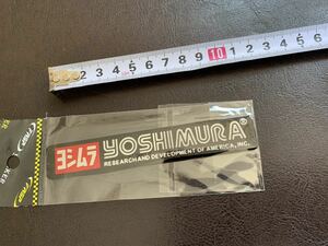 ヨシムラ　Yoshimura 耐熱プレート　マフラー　他　高温部に！