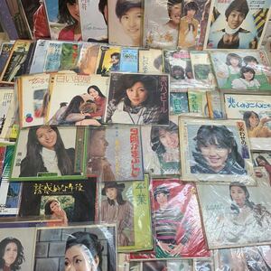 【中古品】邦楽 女性 EPレコード 86枚 大量 アイドル キャンディーズ 河合奈保子 山口百恵 麻丘めぐみ 浅田美代子 南沙織 吉永小百合 他