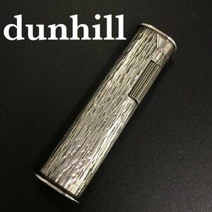 dunhill ダンヒル スリム ドレス ライター シルバー サイドローラー ガスライター 着火未確認 正規品 本物保証 1000円スタート 最落無