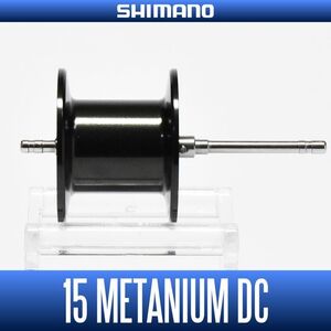 ★特価品50％OFF【シマノ純正】15メタニウムDC用 スペアスプール (シマノ製ベイトリール・バス釣り) /*