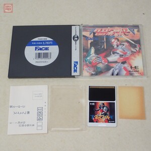 動作保証品 PCE PCエンジン Huカード クロスワイバー CYBER COMBAT POLICE フェイス FACE 箱説ハガキ付【PP