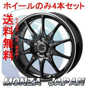 4本セット MONZA JAPAN JP-STYLE R10 (PBK/FP) 16インチ 6.5J 100 / 5 48 インプレッサハッチバック GH3