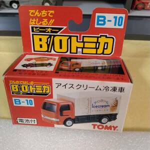 B/Oトミカ　アイスクリーム冷凍車　B-10 日本製