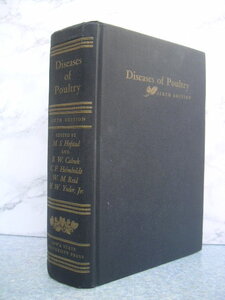 ∞　家禽の病気　Diseases of Poultry　6版　1972年発行　●洋書です、英文表記●大型本です、送料注意●