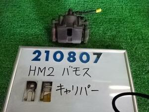 バモス GF-HM2 右 フロント キャリパー ターボ 4WD NH623M 210807