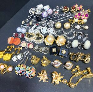 【76】　約39個　イヤリング　アクセサリー　パール ヴィンテージ ビンテージ ジュエリー　大量セット　まとめ売り　レトロ　ジャンク